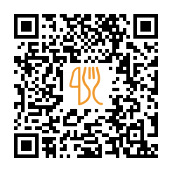 Carte QR de เฮือนชม เบอเกอรรี่