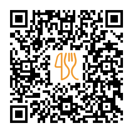 Carte QR de El Verano Taqueria