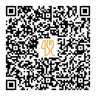 Menu QR de Waldschenke Zur Eisernen Weinkarte