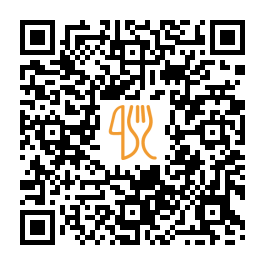 Menu QR de Hot Wok