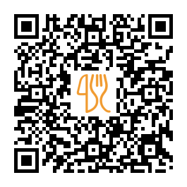 Menu QR de Пекарь