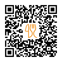 Menu QR de Иберия