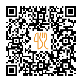 Menu QR de Кафе