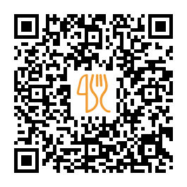 Menu QR de Алтай