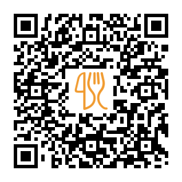 Menu QR de Черри пицца