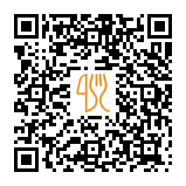 Menu QR de Алдын доос