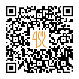 Menu QR de Базилик