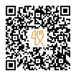 Menu QR de Шаверма Хаус