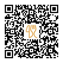 Menu QR de Кафе