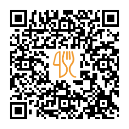 Menu QR de Пекарац