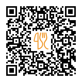 Menu QR de «Дышепс» Кафе