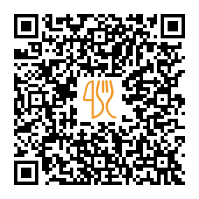 Menu QR de The Sovengard