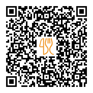 Menu QR de Panadería Y Repostería La Cigueña Ceniceriense S L