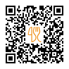 Menu QR de Lenagev Banegev