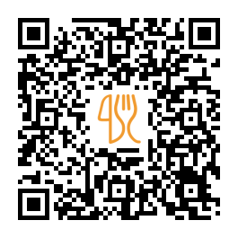 Menu QR de Galeteria Sergipana