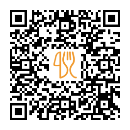 Menu QR de Heilan Scran