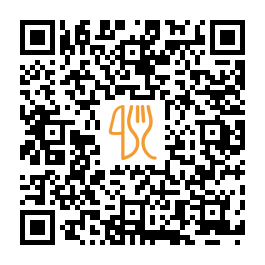 Menu QR de Güven Cafeterya