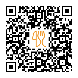 Menu QR de Ла Росе