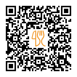 Menu QR de Café Ala Eddine