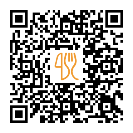 Menu QR de Lezzet Kokoreç Çivril