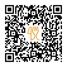 Menu QR de Garaj Pide Ve Kafeterya