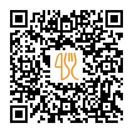 Menu QR de Dİlek Çinarı