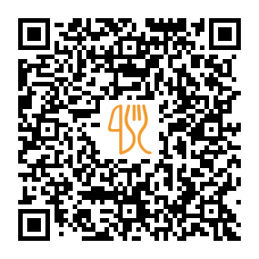 Menu QR de Çiğköfteci Ömer Usta