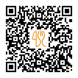 Menu QR de Adıyörem Çiğ Köfte