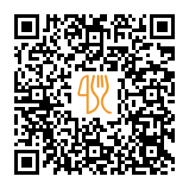 Menu QR de Tesadüf Kafe