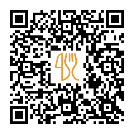 Menu QR de Hetmanshchina