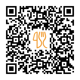 Menu QR de Водограй