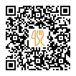 Menu QR de У Паши