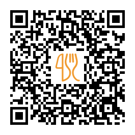 Menu QR de Yuan Xing