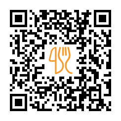 Menu QR de Ватра