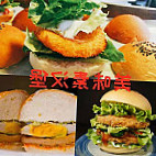 Zhui Xiang food