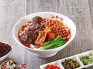 Chef Hung Taiwanese Beef Noodle (tung Chung) food