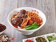 Chef Hung Taiwanese Beef Noodle (tung Chung) food