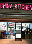 China Kitchen outside