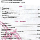 Indian Affair menu