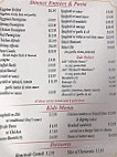 Joeys Supreme Pizza Subs Ii Incorporated menu