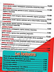 Pizza Frédo menu