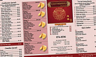 East Foodies Chinese menu