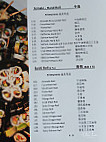 Dà Hé Rì Běn Liào Lǐ Yang's Sushi Bar Japanese Restaurant menu