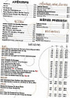 La Place Verte menu