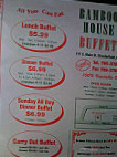 Bamboo House Buffet menu