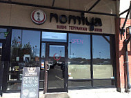 Nomiya Restaurant inside