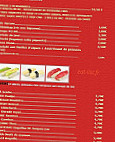 Sukiyaki menu
