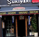 Sukiyaki outside
