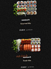Cosy Sushi menu