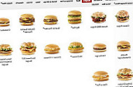 Mcdonald's food